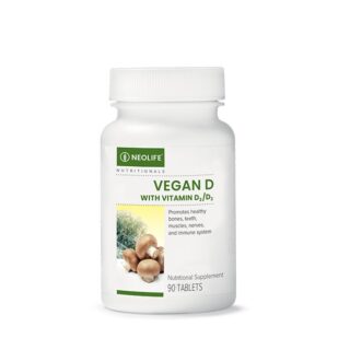 Naturally sourced, whole-food based vitamin D2 and D3 are required for the maintenance of strong bones and normal immune function.